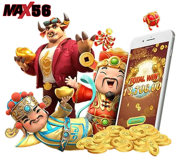 MAX56 สล็อตเว็บตรงรวมเกมดัง โบนัสแตกบ่อย ภาพสวยลุ้นแจ็คพอตใหญ่ทุกวัน