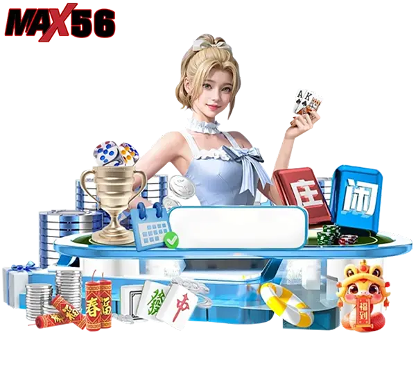 MAX56 เว็บสล็อตรวมเกมคาสิโนออนไลน์ ฝากถอนออโต้ เล่นง่ายลุ้นกำไรได้ตลอดเวลา